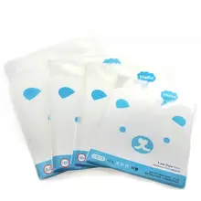 ディズニーキャラクター 書籍カバー【透明な防滑デザイン・柔らかい素材】