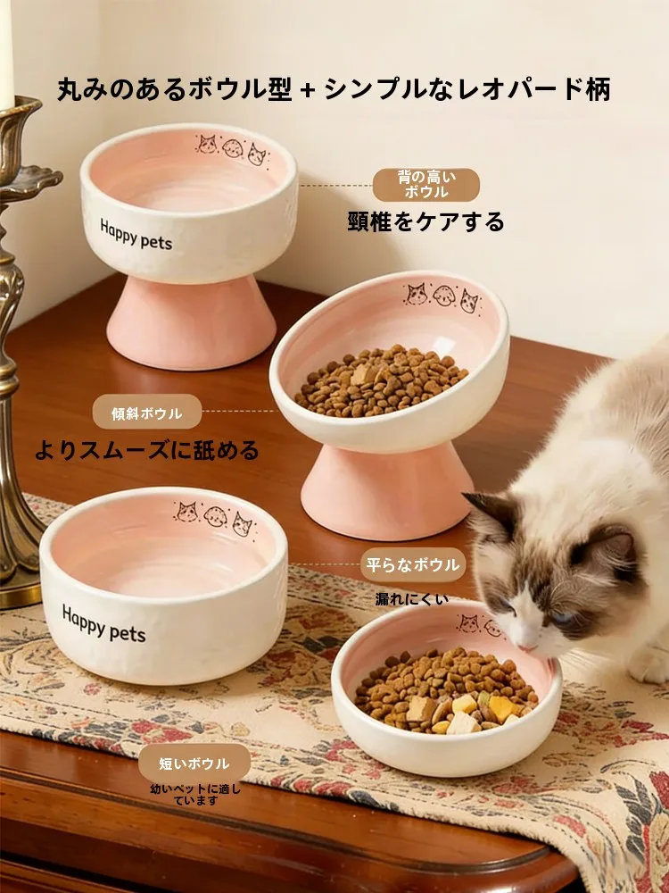 斜口デザインの陶製猫用食器：大口径・防打翻設計の実用性とメンテナンスの実態