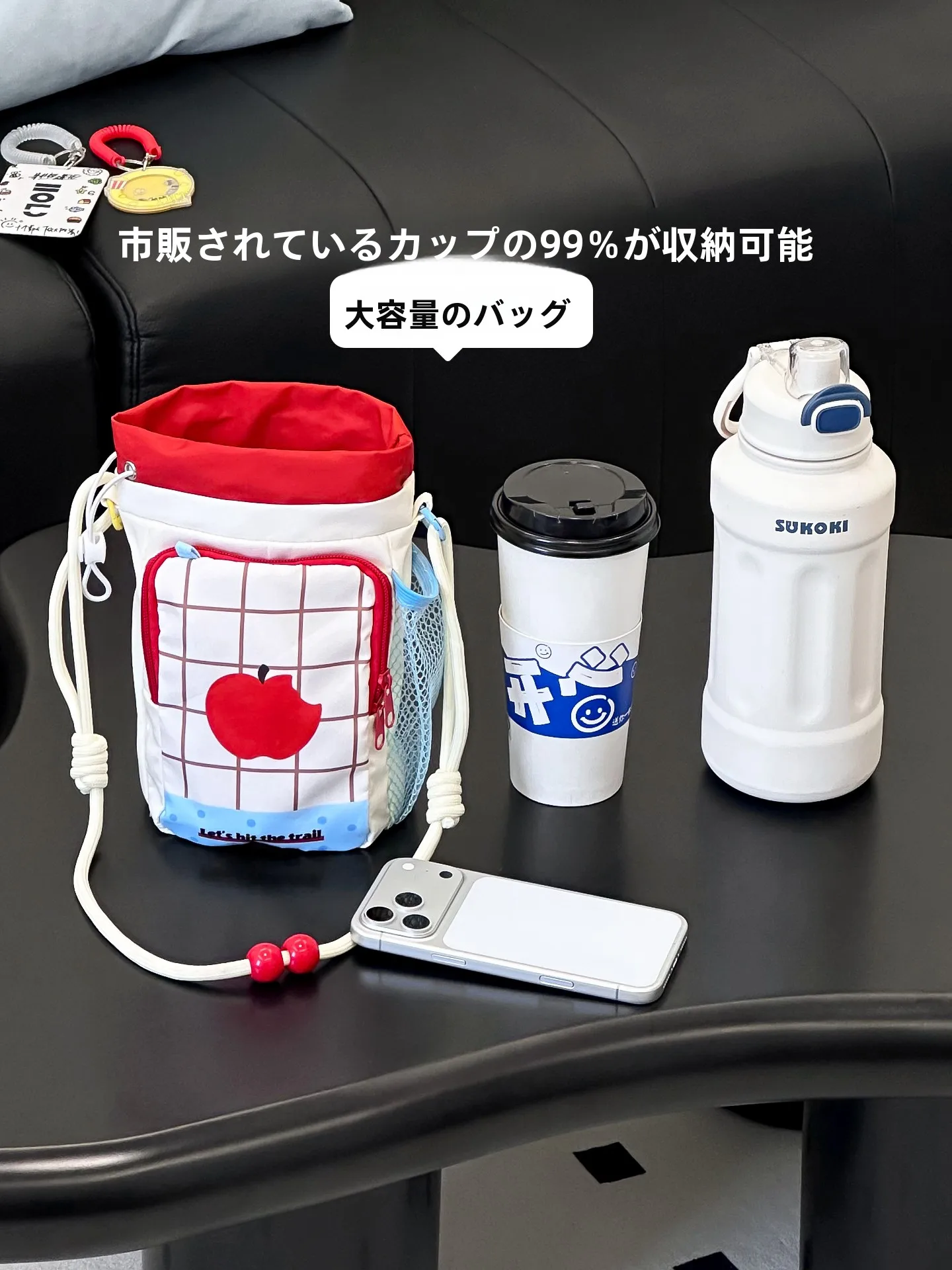 2泊3日旅行で持ち運びが楽になる「斜めがけ水筒ポーチ」は、本当に必要なのか？