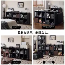 ブラックサイドキャビネット【横長・収納棚・リビングや寝室に最適】