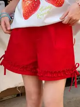 高腰パンツ【赤・フリル付き・夏用・女性用】（セットアップ対応）