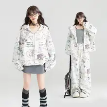 スウェット 2点セット レディース ガーリー グラフィティ柄 ジップアップパーカー ジョガーパンツ ルーズ 秋「KEIKO」