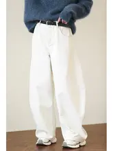 ハイウエスト 白色 デニム バナナパンツ【極上の柔らかさ・ストレート・ゆったりシルエット】