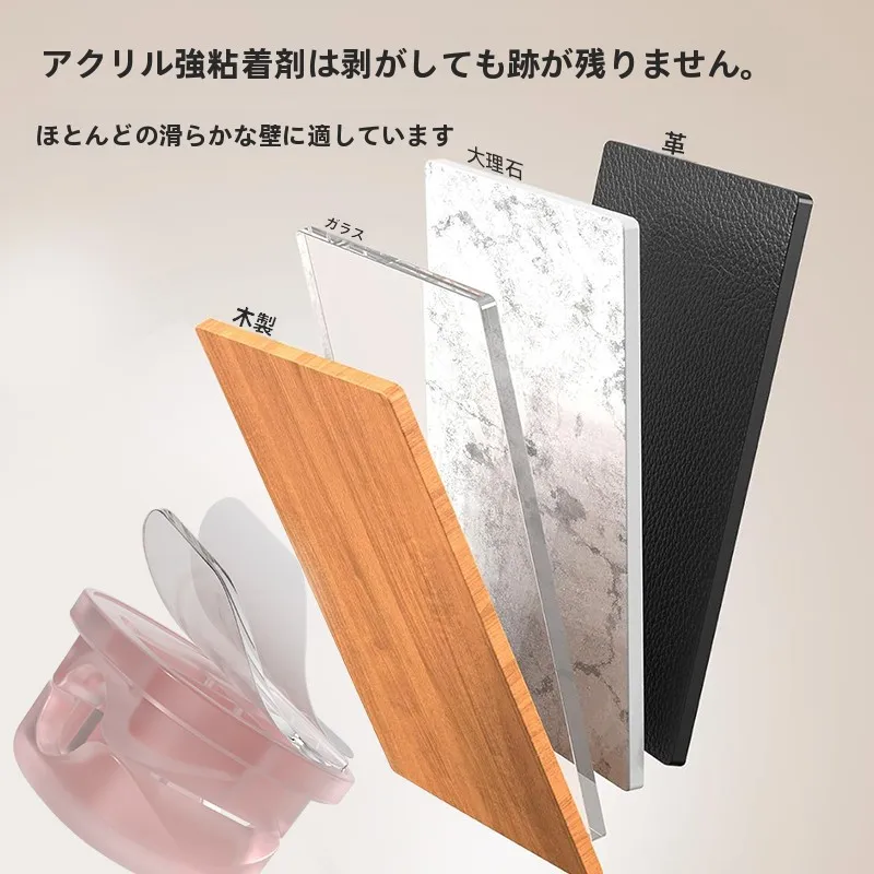 デスク用マグネット配線整理器：穴あけ不要・自己粘着でデータケーブルを収納
