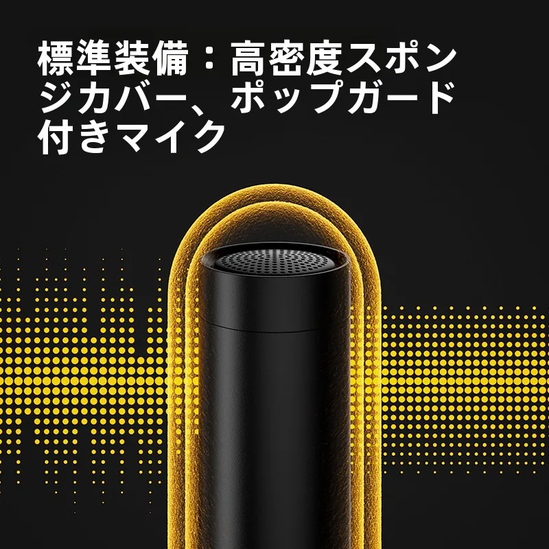 web会議 イヤホンマイク 有線 おすすめモデル：Deli MN301の実用性と性能解析
