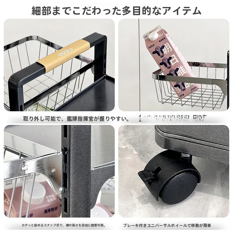収納ワゴン キャスター付き どんなもの？実際の暮らしで使える「移動可能なスナックワゴン」の真実を解説
