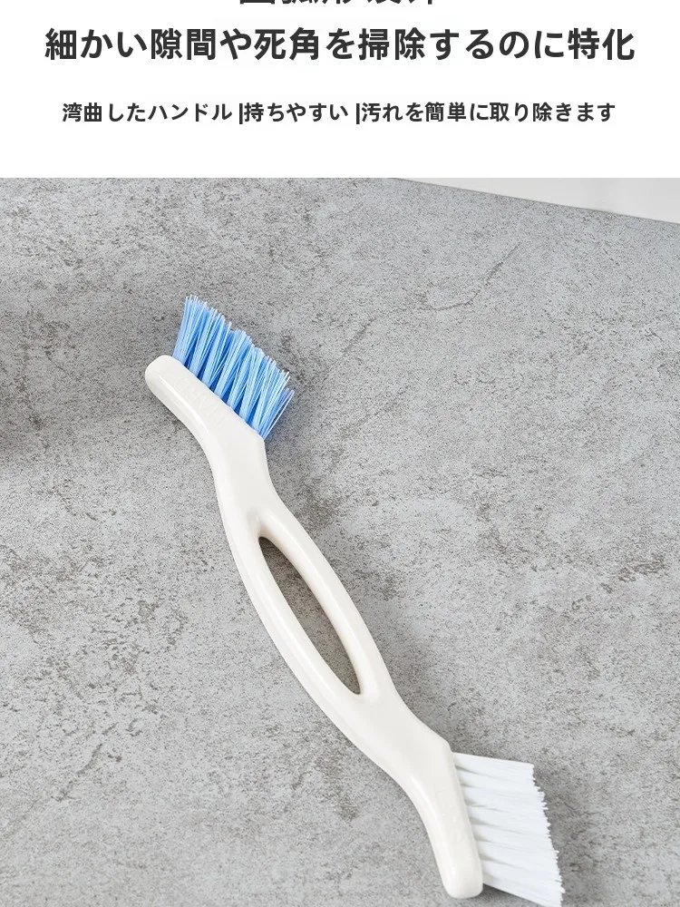 隅の汚れも一気に落とせる？ダブルヘッドブラシでブラインド掃除が楽になる理由