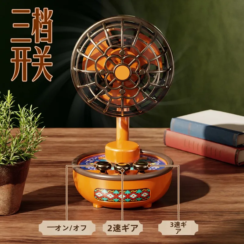 レトロデザインの卓上ファン：静音・USB充電対応・ミニサイズで快適な空間を創出