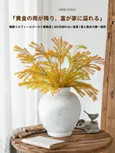 高品質なフェイクフラワー ハナミズキ大枝【復古デザイン・リビング用・装飾用】