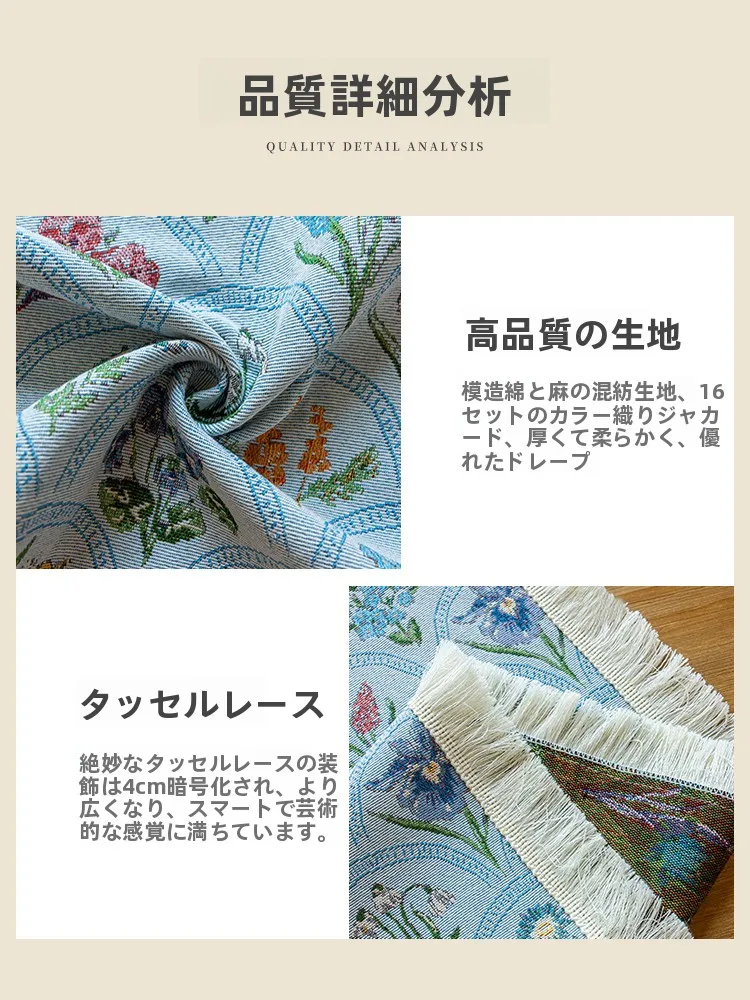 アウトドアサイドテーブルにぴったりな布製テーブルクロスは、どう選ぶ？