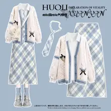 学院風 ジャケット制服【小柄対応・ブルー・ワンピース】（セットアップ対応）