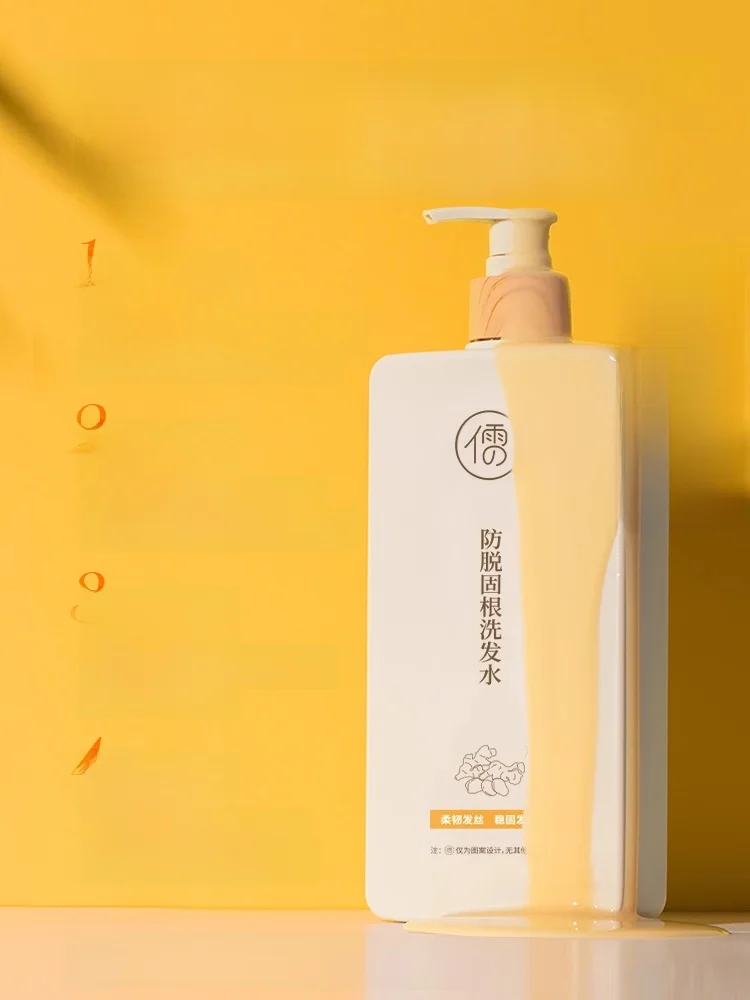 生姜シャンプーとケラチンヘアマスクセット：色落ちしにくい・抜け毛防止の実証データ