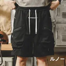 ジェレノ メンズ カジュアル ブラックニットショートパンツ【夏用・フィット・アウトドア】