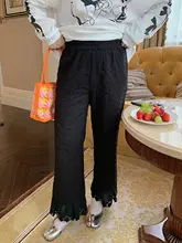 Dazi レース切替ストレートパンツ【レディース・春秋用・大きいサイズ・カジュアル】