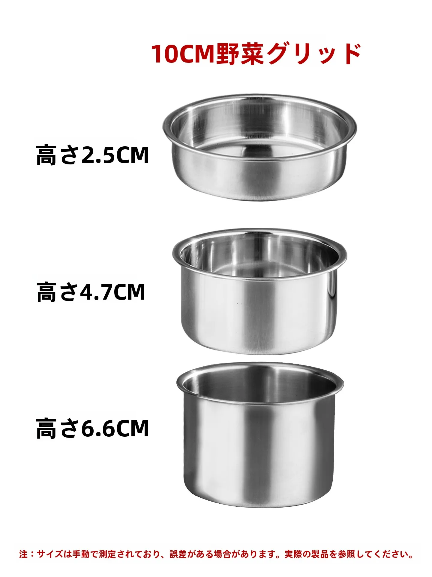 おうち時間を豊かにするおすすめアイテム 完全ガイド｜蒸し皿とペットベッドの違いと選び方