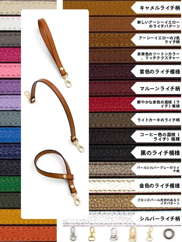 バック 柄 とは？新土黄色ライチ模様ハンドストラップ付きクラッチバッグの構造と実用性