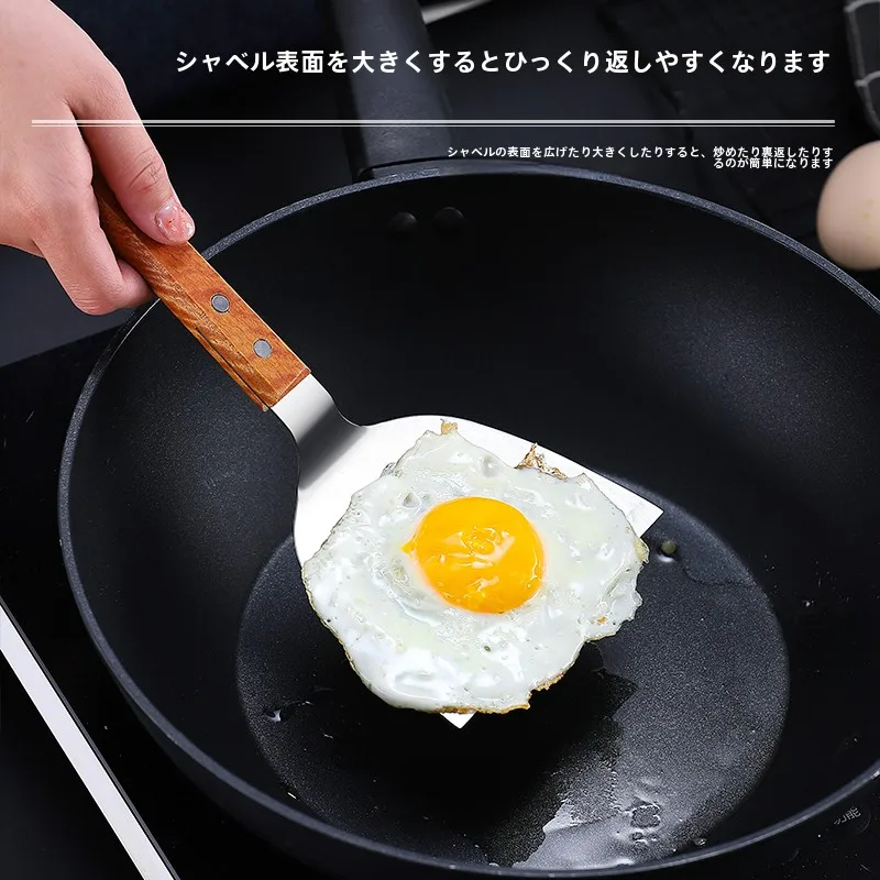 ステンレス製フライ返し：お好み焼き・クレープ・卵焼きに最適な調理道具の実用性解析