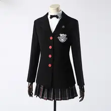 女神異聞録 コスプレ衣装【私立秀尽学園・黒い制服・全身タイプ】（セットアップ対応）