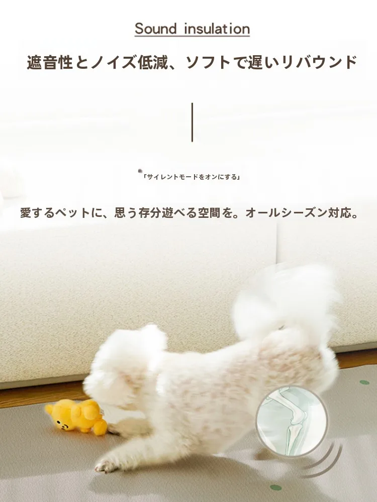 ペット用防水抗尿マット：犬の足に滑りにくい設計と音吸収機能の実態
