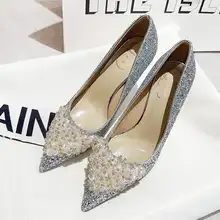 美しいクリスタル装飾のウェディングシューズ【新婦用・疲れにくい・ハイヒール】