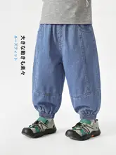 子供用ジーンズ 蚊よけ機能付き【夏用・カジュアル・ロングパンツ】