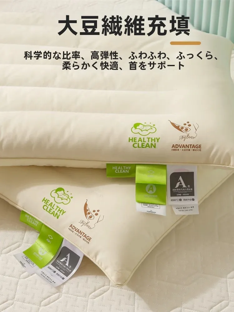無呼吸症候群の枕高さは10cmがベスト？実際の使い心地から見直す