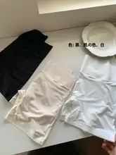極上の柔らかさ！ハイウエストシルクタッチインナーショーツ【防走光・四角デザイン】
