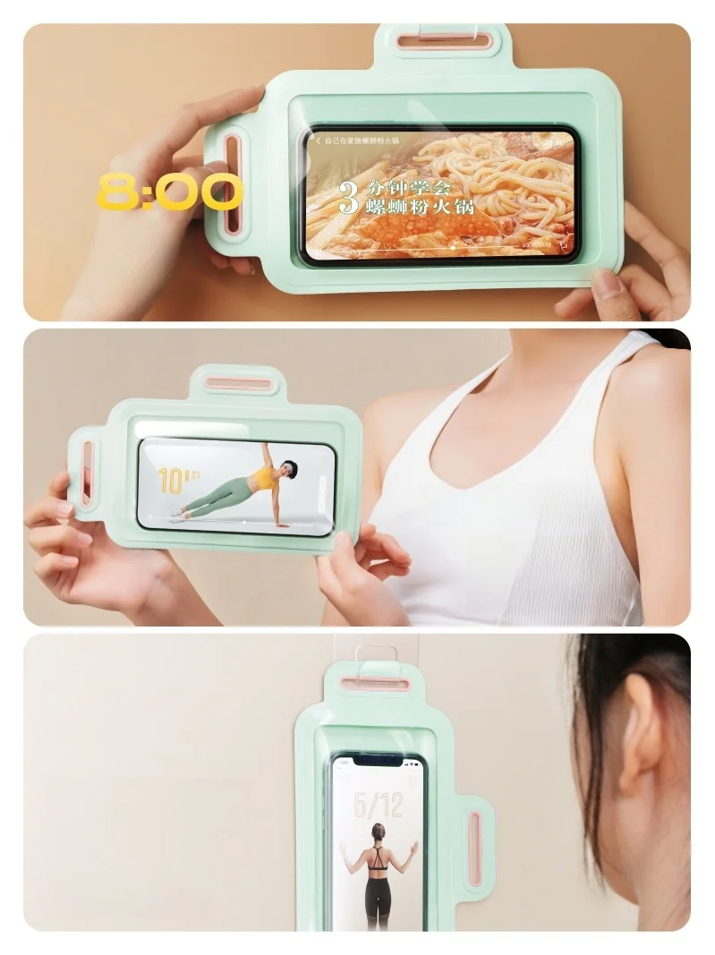 スマホ お風呂 に使えるデバイスはどれ？本当に安全に使えるの？