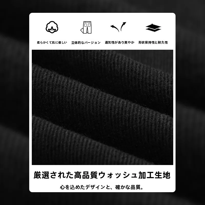 濃い ジーンズ コーデ メンズ：XOFO ストレッチウエストジーンズの実用性とスタイル提案
