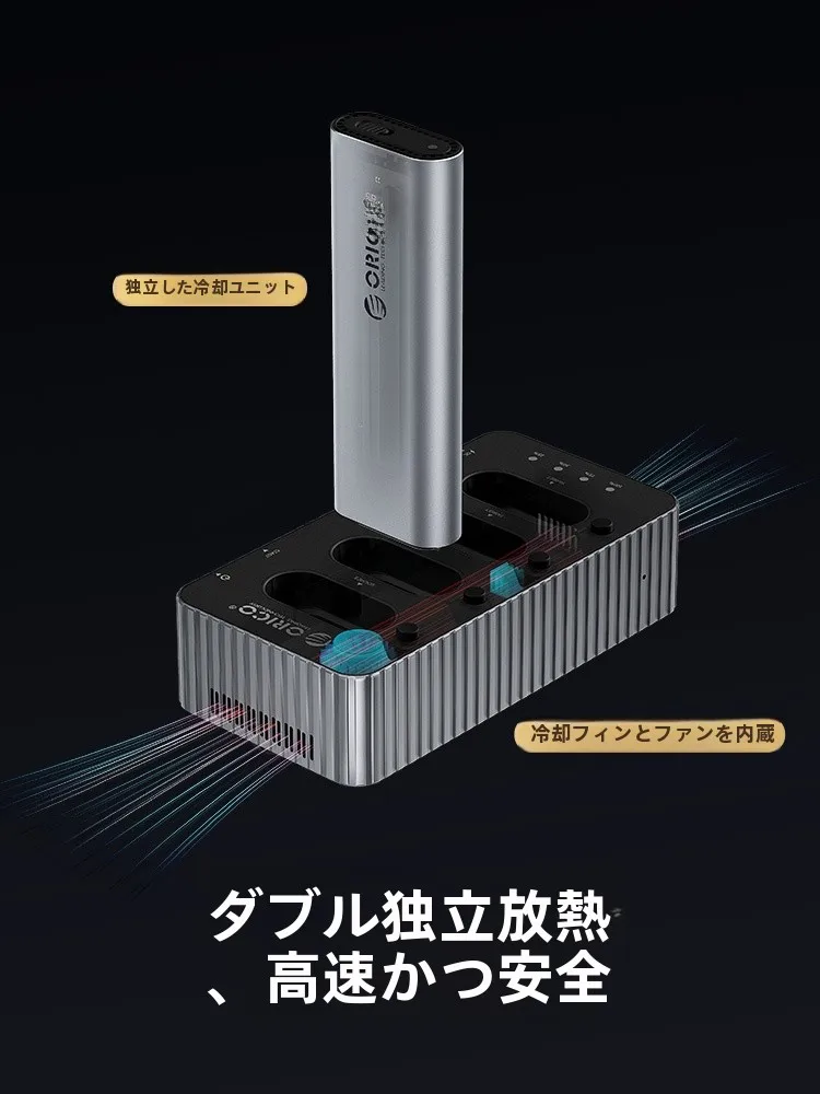 5インチベイ外付けSSDを選ぶべきか？極速データ転送が可能なM2スタンドが今注目されている