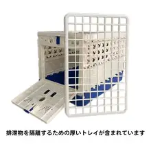 折りたたみ可能な鳩用輸送ケージ【ABS素材・持ち運び便利・訓練用】