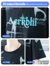 快適な着心地！短袖カジュアルTシャツ【夏用・スポーツ・青少年向け】