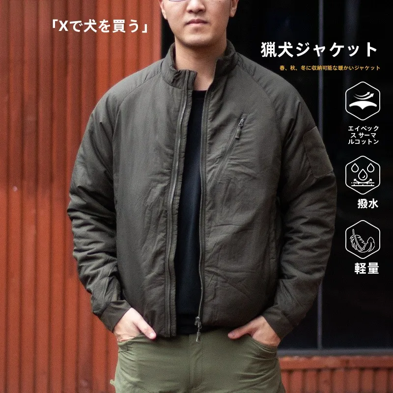 キャンプ道具を節約調達｜実際に使ってみた結果　リバーシブルハンティングジャケットの実用性徹底解説