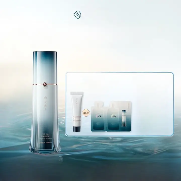 Florasisフローラシス 日焼け止め体験用化粧品【リフレッシュ・肌ケア・5g】