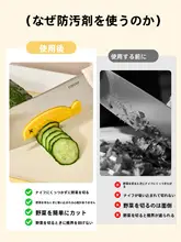 便利な磁吸式包丁【キッチン用・使いやすい・非粘着】