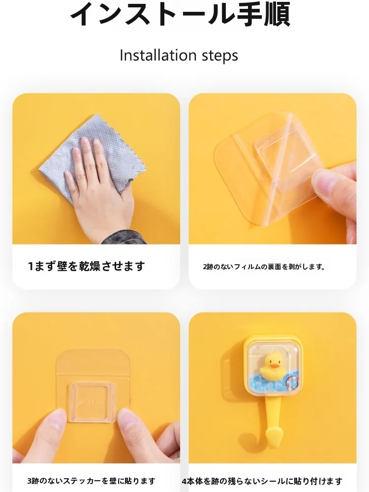 3Dプリンター アクセサリー としておすすめのフックは？ユニークな動きで生活を彩るアイテムとは