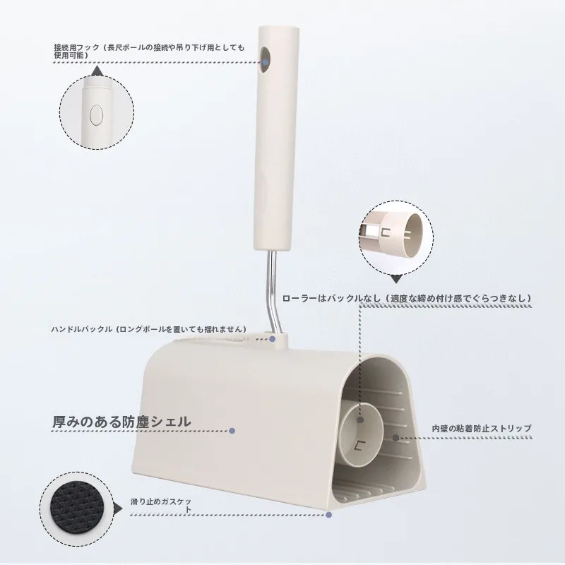 粘毛巻き取り式クリーナー替え芯：昂图ZMG-thx1107の実用性と適用シーン