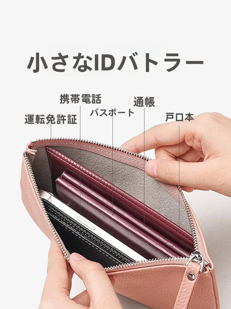 お札が折  れない財布の実用性：大容量現金収納ポーチ【頭層牛皮・200枚収納】