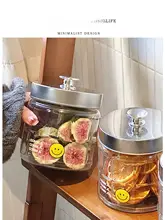 密封ガラス収納瓶【湿気防止・スナック・ナッツ・茶葉・コーヒー豆用】