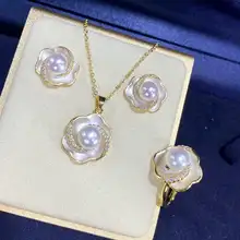 清新で甘美な淡水パールのピアス・ペンダント・ネックレス【S925シルバー針・山茶花デザイン】【セットアップ対応】