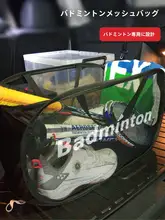 今だけ! 最大65％OFF! |ファッション、家庭用品、キッチン用品