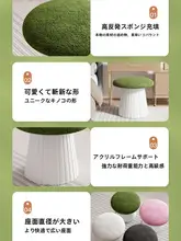 メイクアップチェア 女性用寝室 北欧スタイル ラグジュアリーデザイン