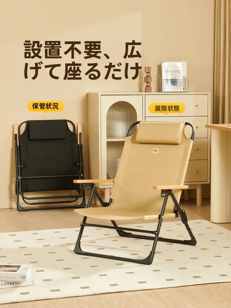 The Primitive AYL30折りたたみ式リクライニングベッド：学生寮向けの多機能リクライニング家具の実用性とサイズ選定ガイド