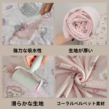 かわいい吸水速乾バスタオル【柔らかい肌触り・カートゥンデザイン・乾燥帽付き】