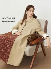 トレンチコート ロング丈 レディース トラッド アンコラレッド 秋冬 アウター 「KBNE」