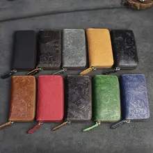 手作り牛革キーホルダー【ジッパー式・レトロ風・小銭入れ付き】