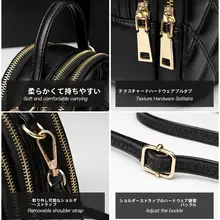 ミニスマホポーチ【軽量・高級感】（セットアップ対応）
