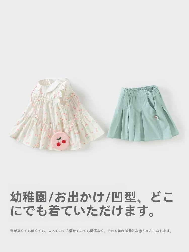 夏用女の子短パンとTシャツセットアップ プレゼントおすすめ