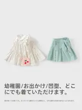 セットアップ 半袖Tシャツ ショートパンツ キッズ ガールズ 薄手 夏 おしゃれ