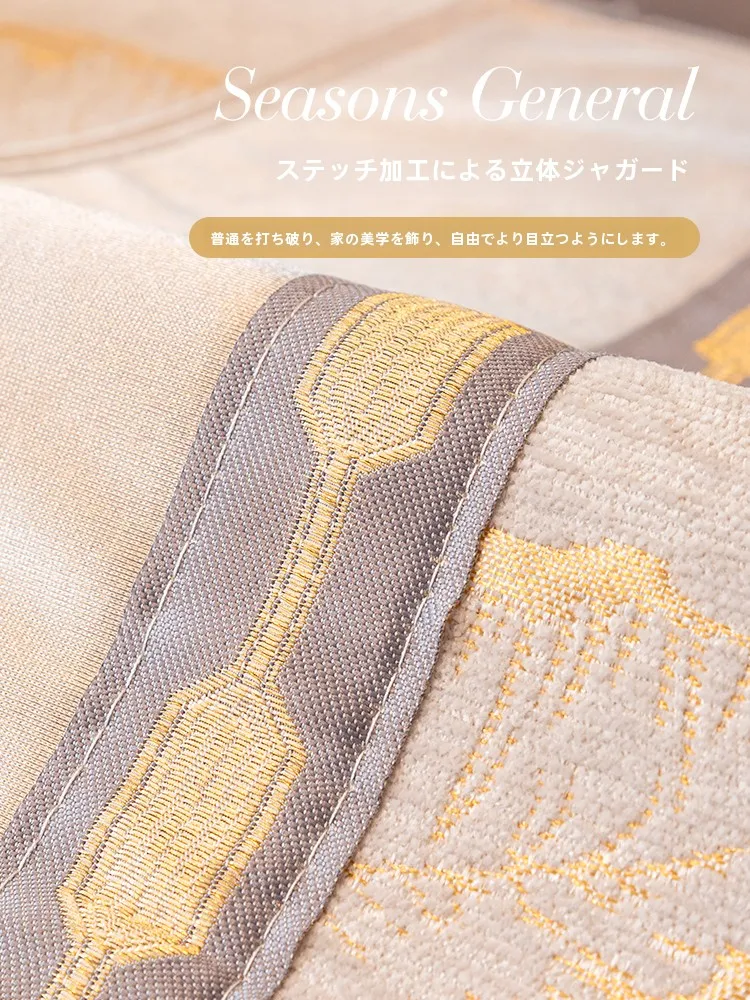 アイラーセン ソファ 人気の理由は？シンプルモダンなチェニールソファクッションが選ばれる3つの秘密